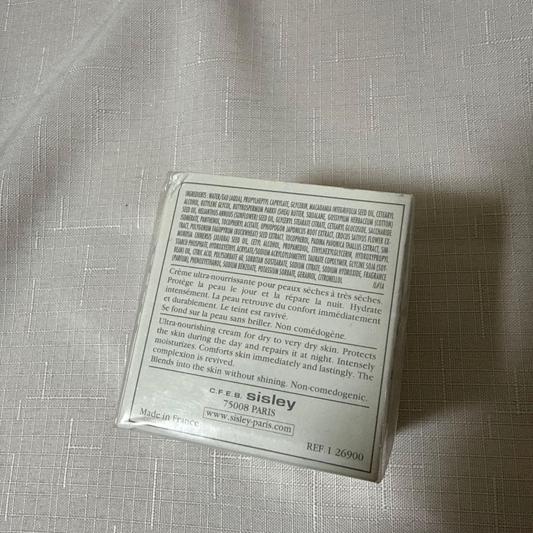 sisley Velvet Nourishing Cream 50mlシスレー