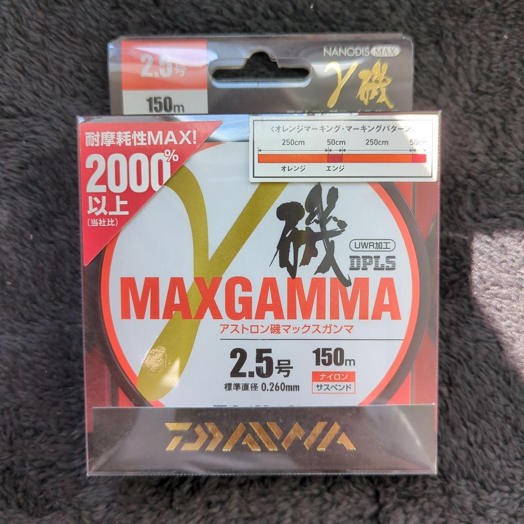 SJ)こいけ ダイワ アストロン磯 9ケセット