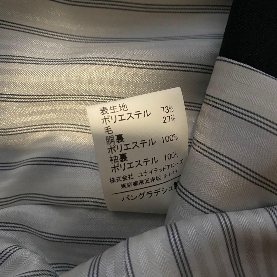 限定セール！UNITED ARROWS スーツ　セットアップ　卒園　セレモニー