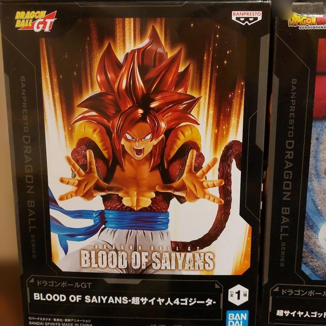 ドラゴンボール フィギュア　9体セット