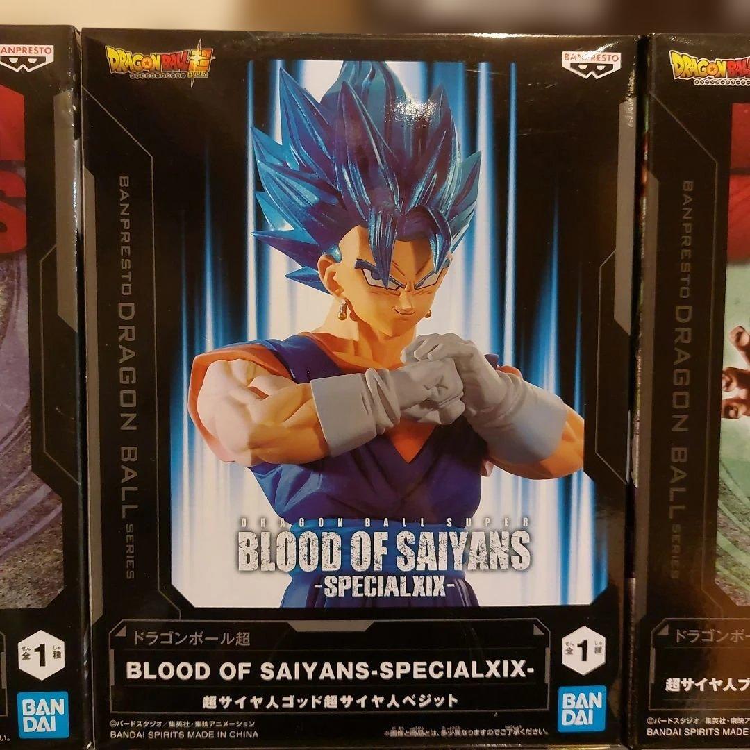 ドラゴンボール フィギュア　9体セット