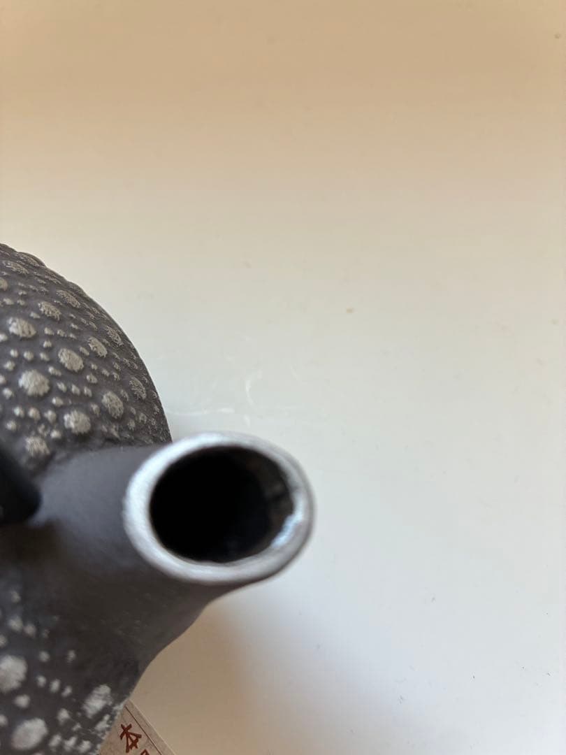 南部鉄器 鉄瓶 鉄台　検査証付き