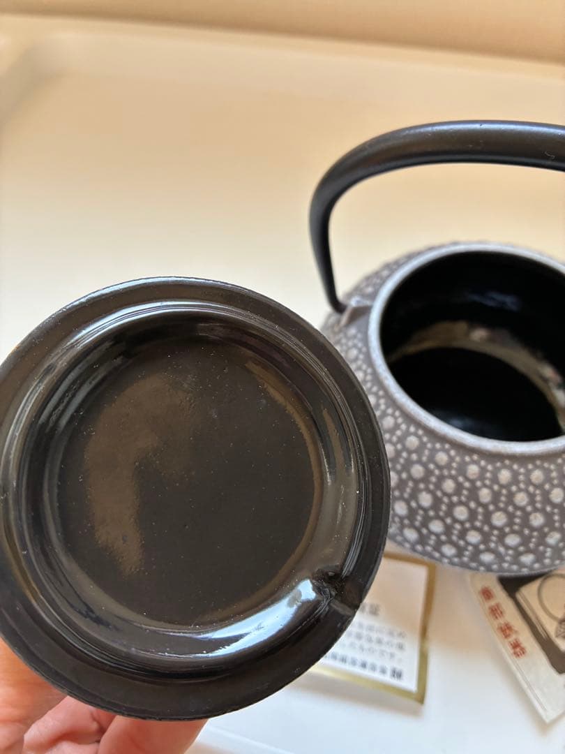 南部鉄器 鉄瓶 鉄台　検査証付き