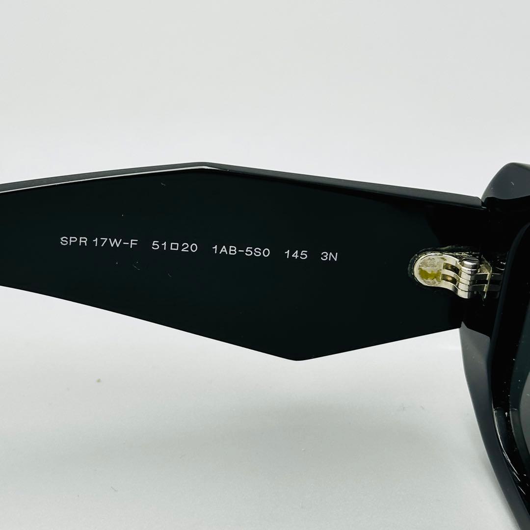 PRADA プラダ SPR17W-F シンボル サングラス ELLY着用