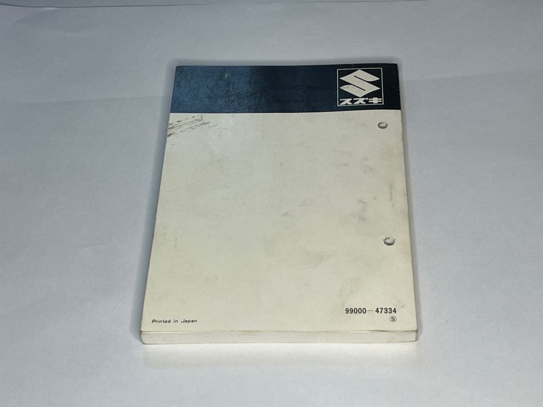 GSサービスマニュアルとパーツカタログセット