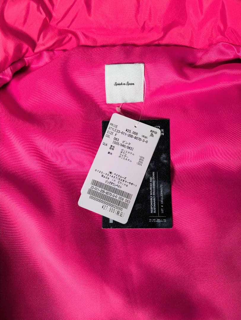 Spick and Span ビッグダウンベスト