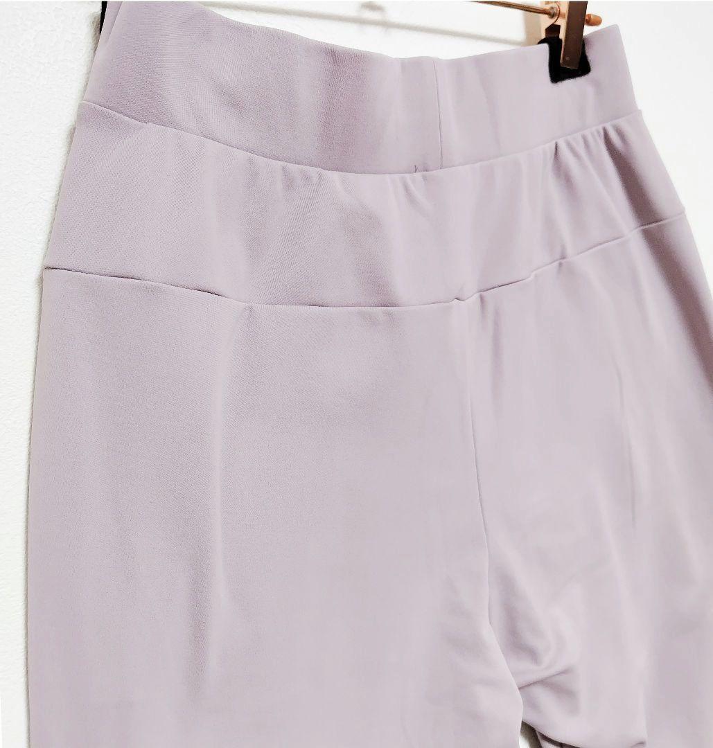 Julier 裏起毛 ハイストレッチ パンツ ＊ ヨガウェア ダンス バレエ