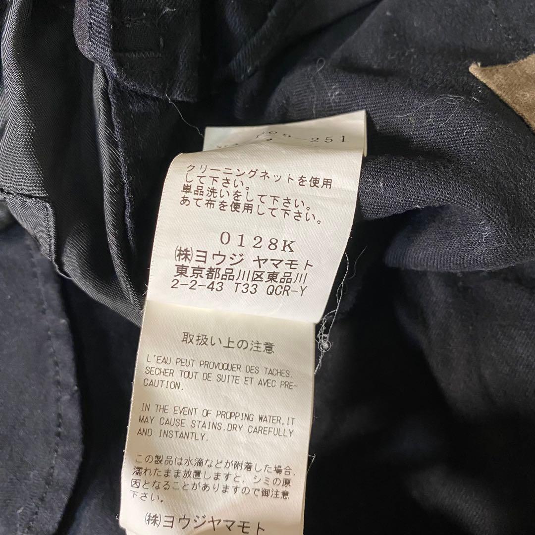 【美品】ワイズバングオン　サルエルパンツ　y's bang on　9番　2　M