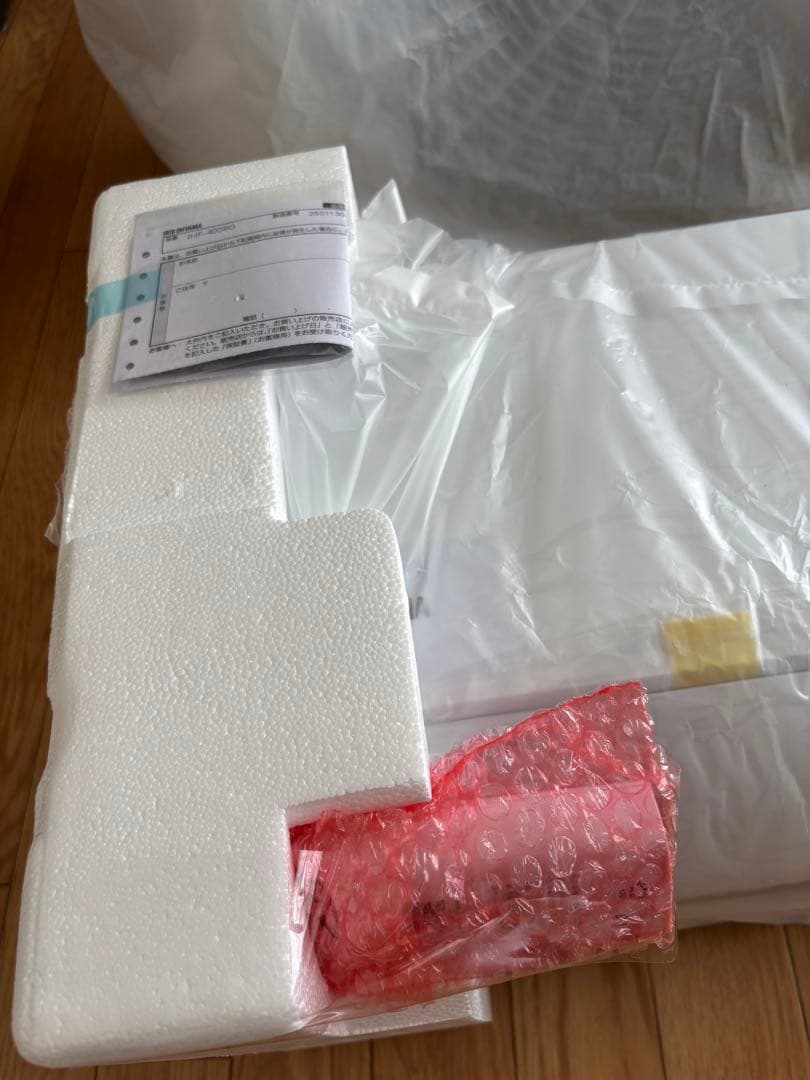 エアコン 14畳 2025年製　節電4.0kw 200V対応 IHF-4009G