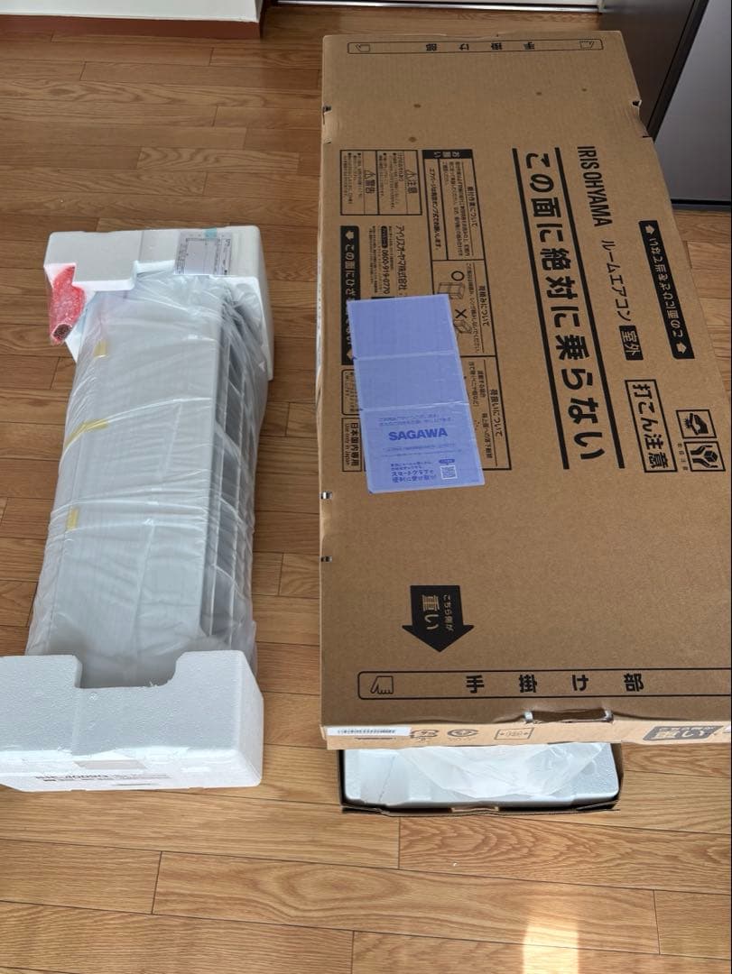 エアコン 14畳 2025年製　節電4.0kw 200V対応 IHF-4009G