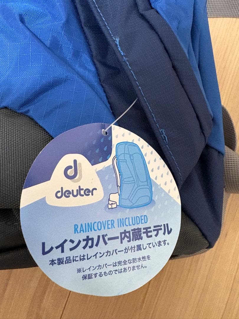 deuter リュック