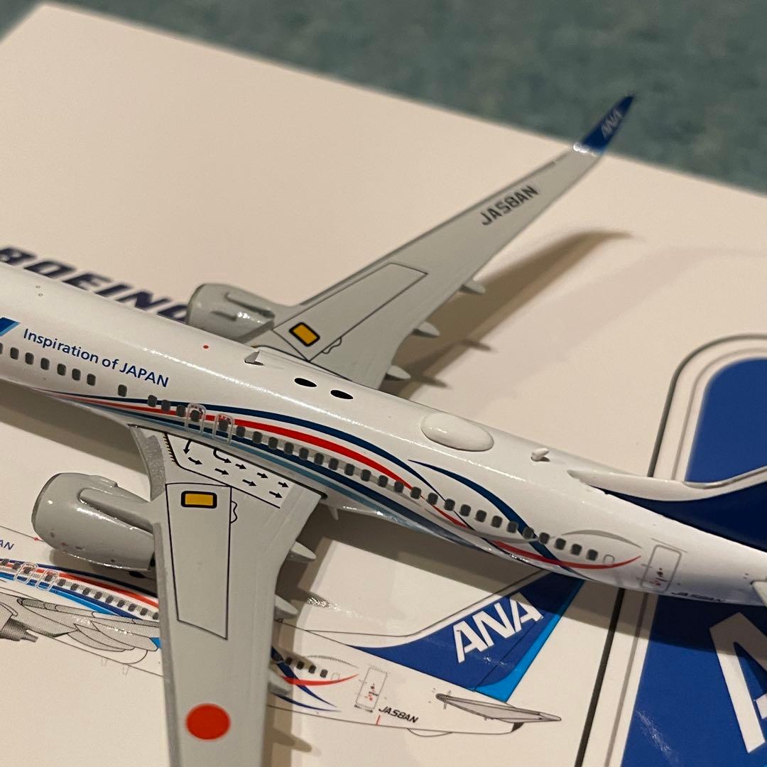 航空機・ヘリコプター ANA 737-800 JA58AN Expo 2025 JC 1:400