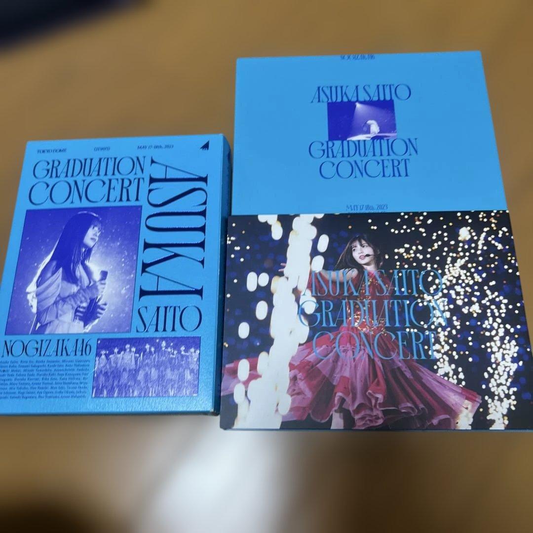 乃木坂46/NOGIZAKA46 ASUKA SAITO GRADUATION