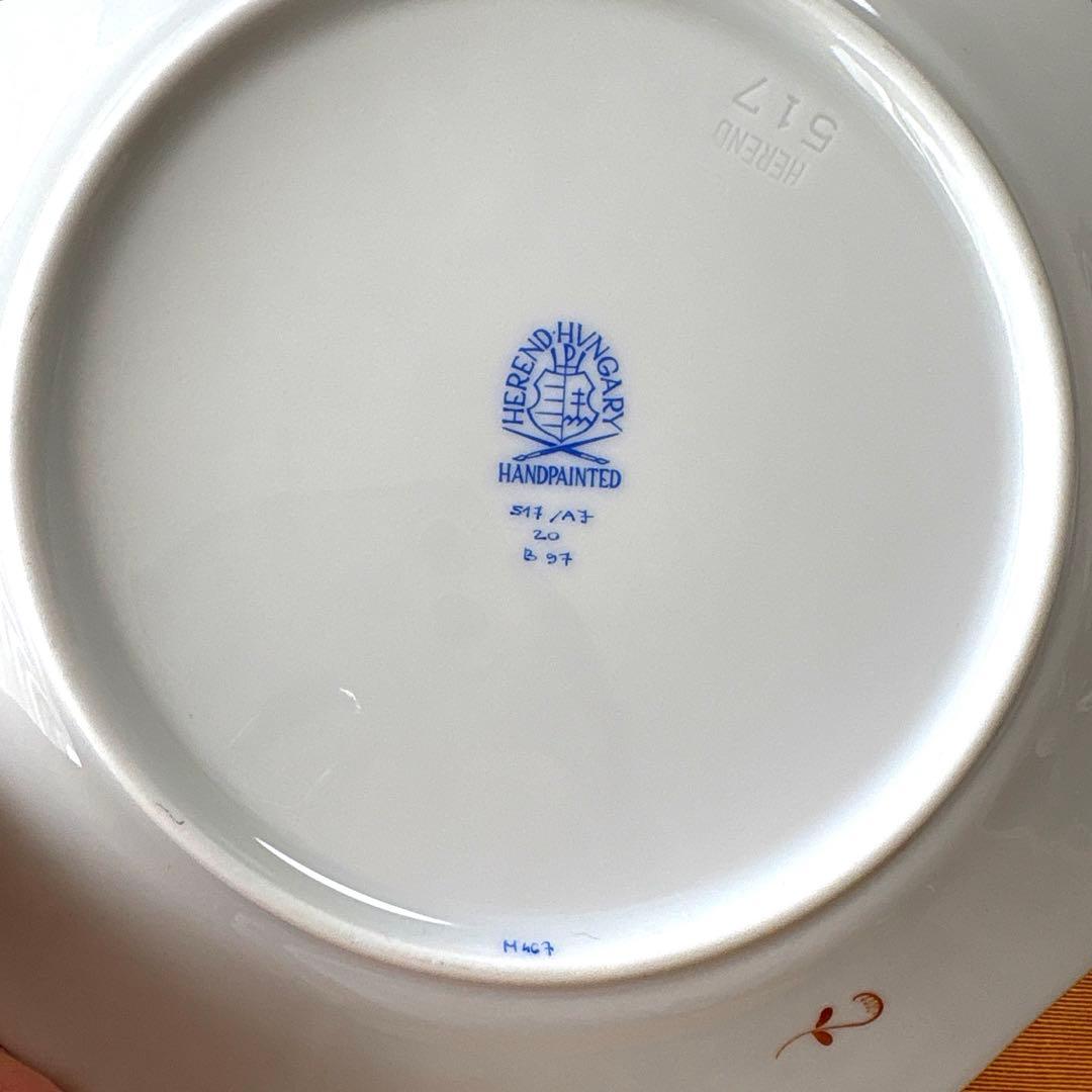 Herend デザートプレート　2枚セット