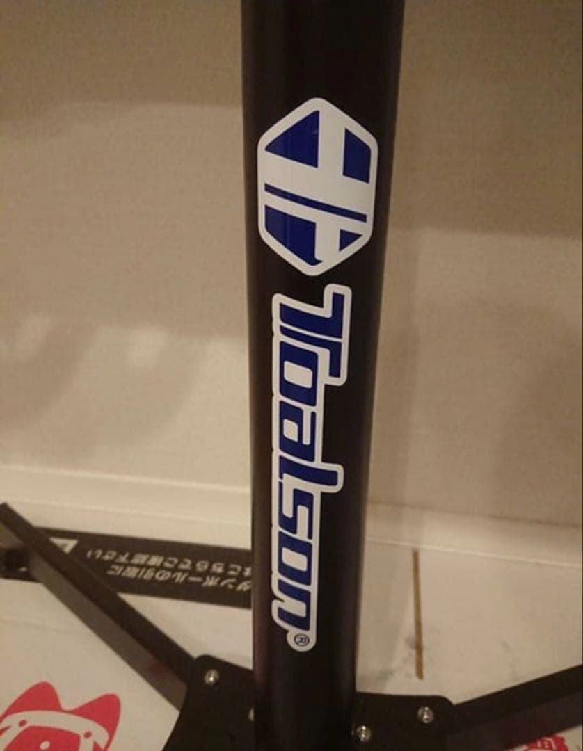 トアルソン ストリングマシン