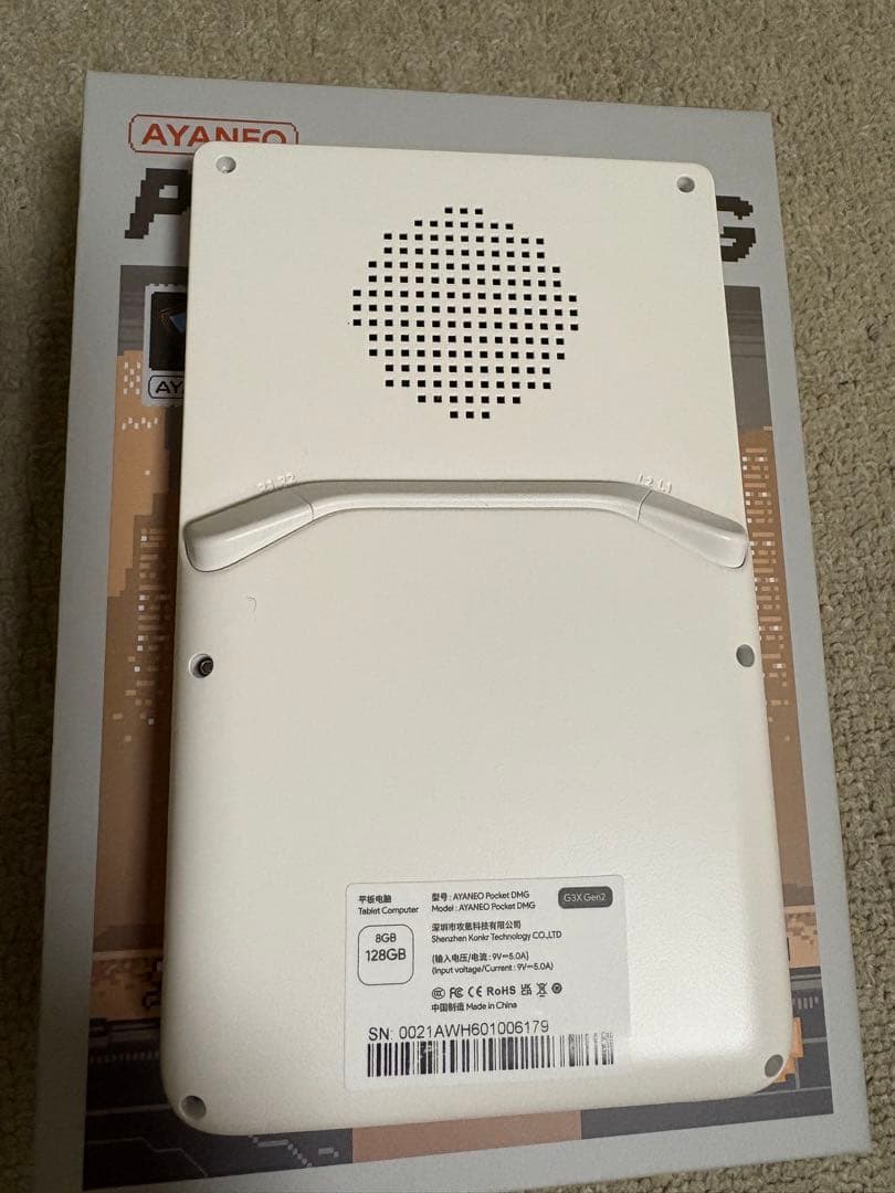 AYANEO pocket DMG ホワイト 8GB 128GB