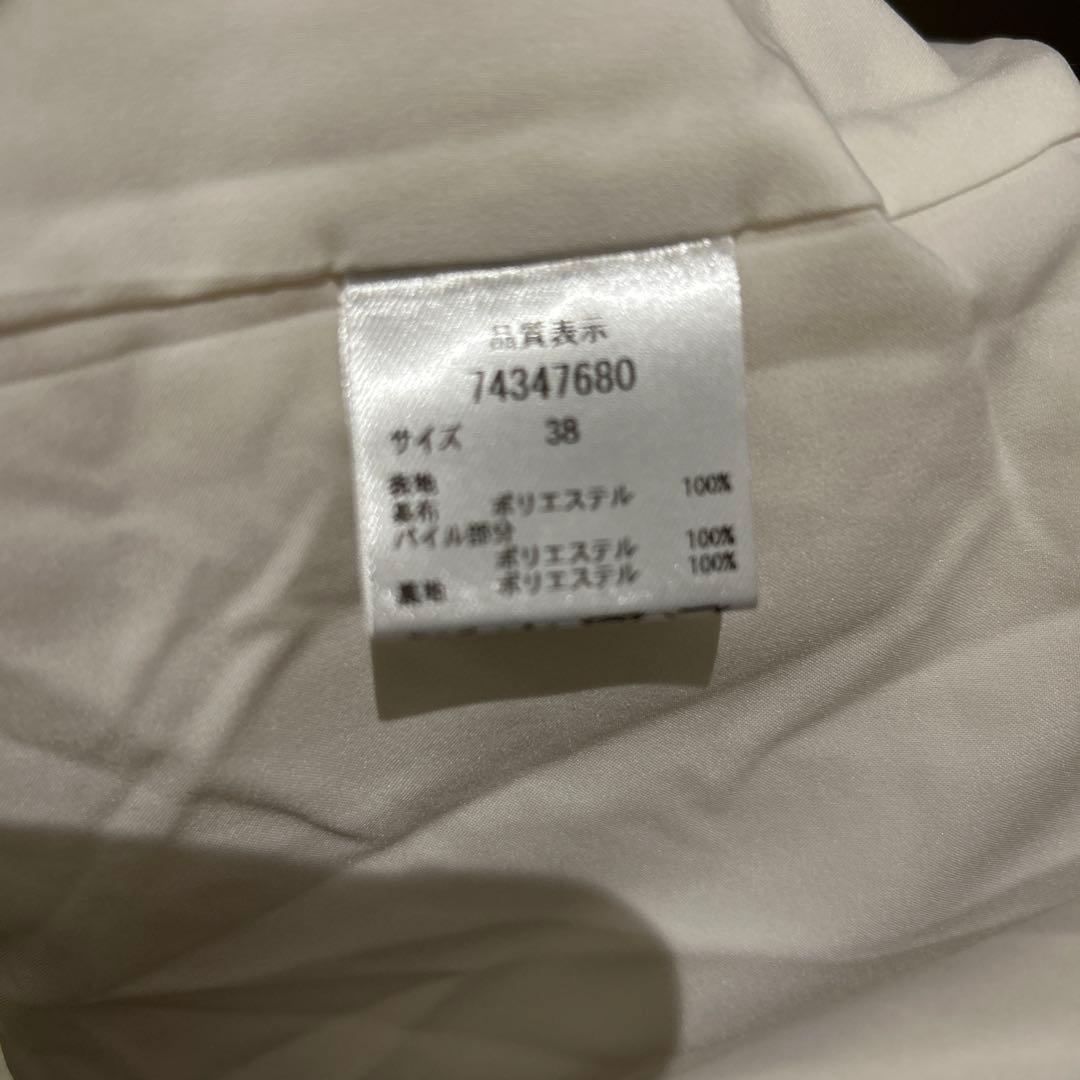 CADUNE カデュネ ボアジャン ボアコート 金ボタン　38