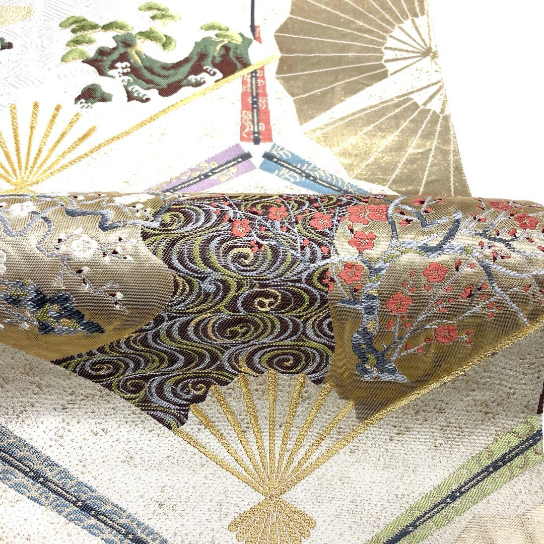 専用 A1040.1069.990.964.793.493六点セット ●高級