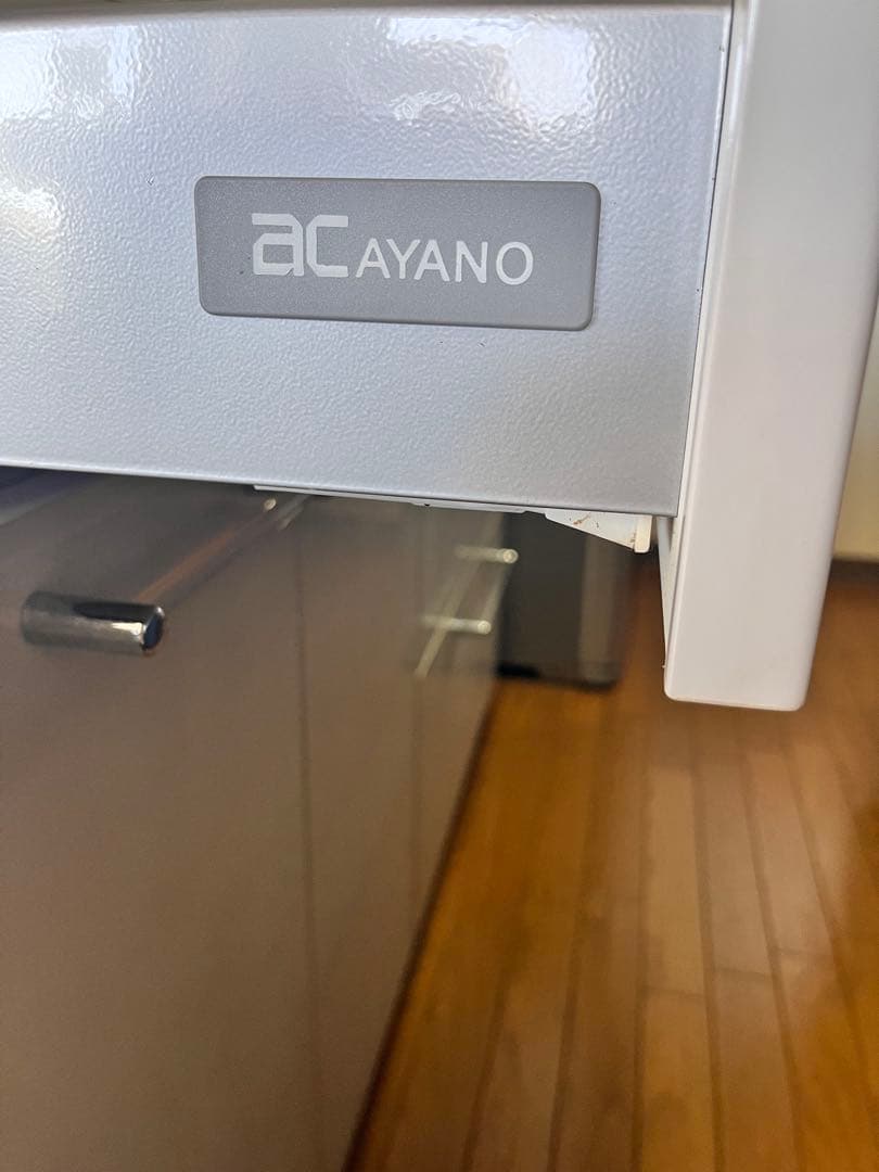 ac AYANO キッチンカウンター 幅120cm 食器棚 レンジ台