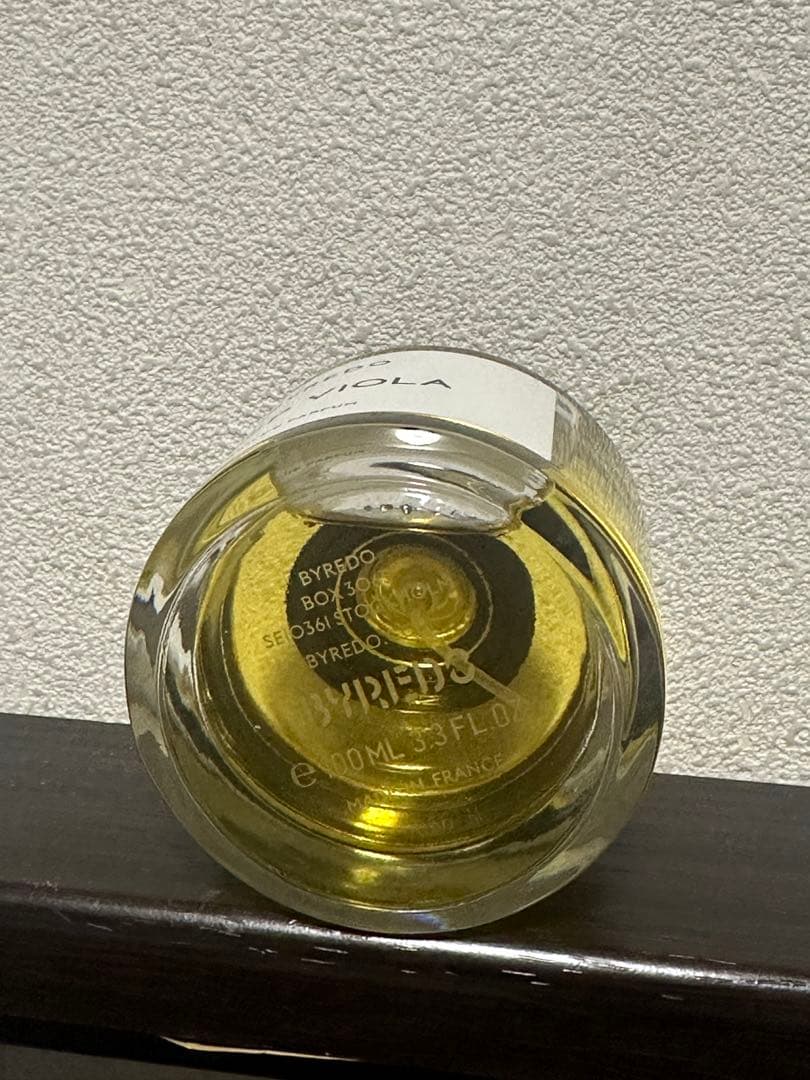 バイレード　Deep Viola 100ml