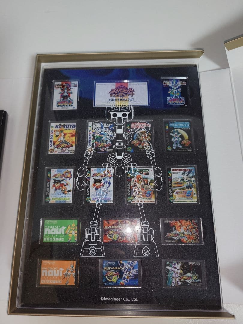 メダロットクラシックプラス　Switch