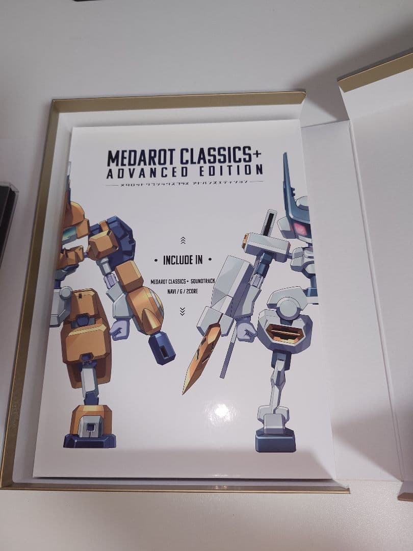 メダロットクラシックプラス　Switch