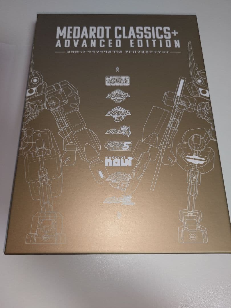 メダロットクラシックプラス　Switch