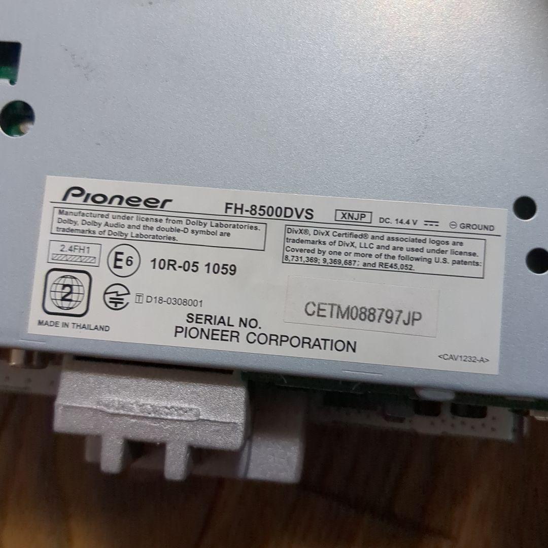 R*T様 carrozzeria FH-8500DVS ディスプレイオーディオ