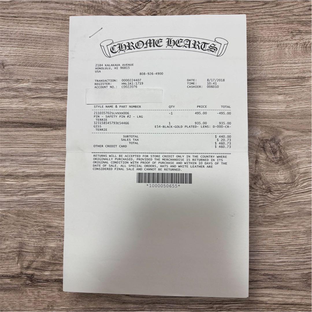 【今週のみ値下げ】インボイス原本【美品】クロムハーツ セーフティピン