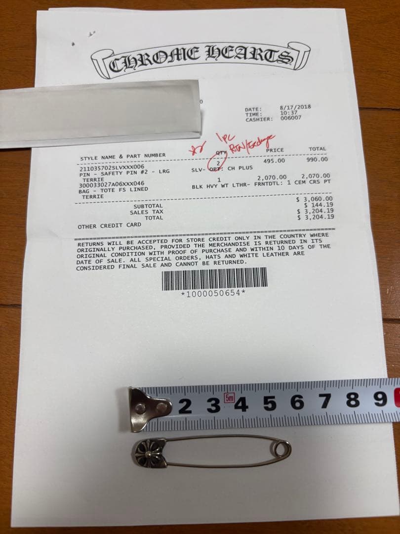 【今週のみ値下げ】インボイス原本【美品】クロムハーツ セーフティピン