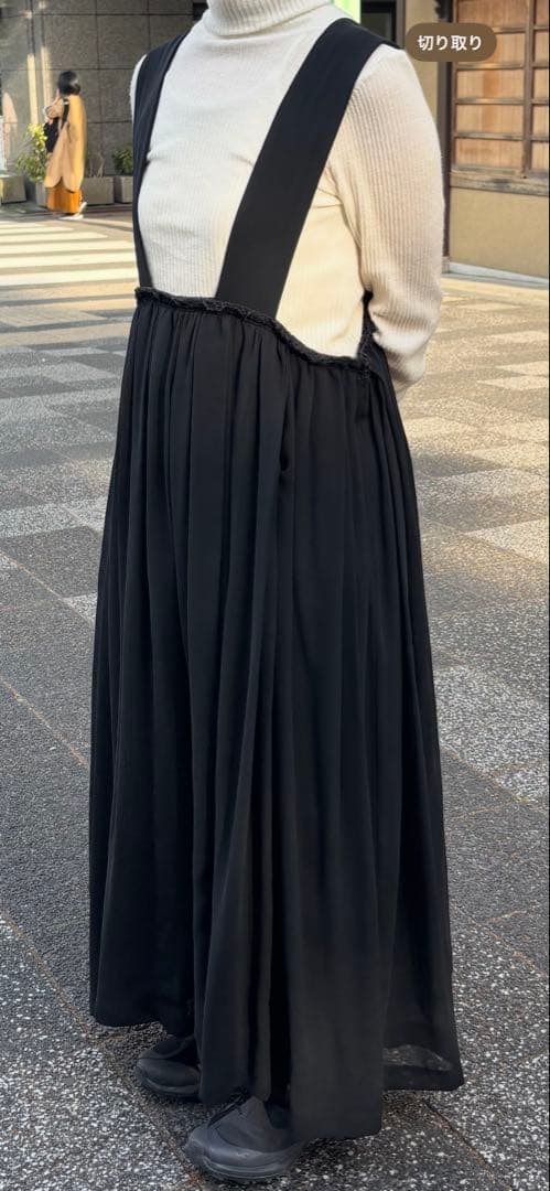 コムデギャルソンコムデギャルソン チュールサロペット