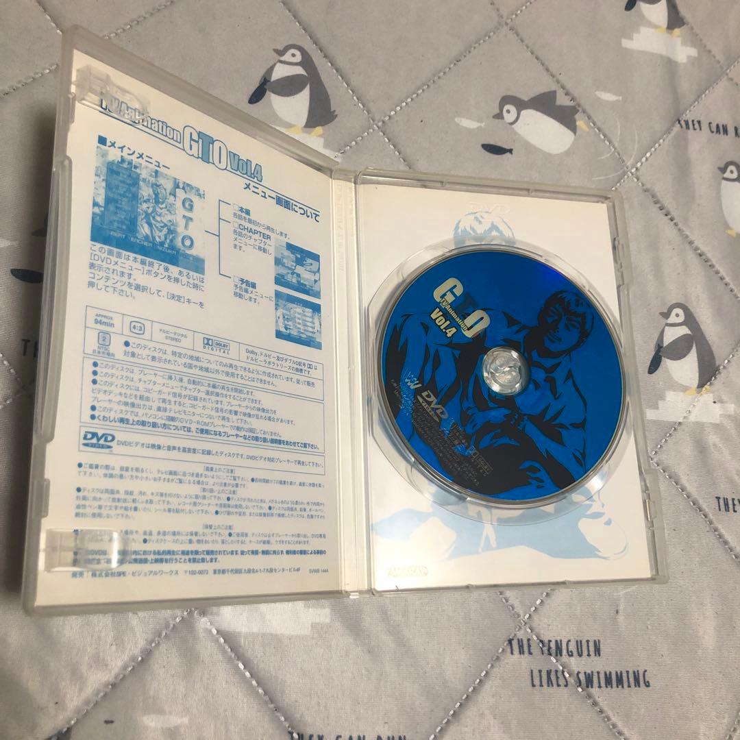 TVアニメーション GTO Vol.2〜7.11【DVD】国内正規版 藤沢とおる