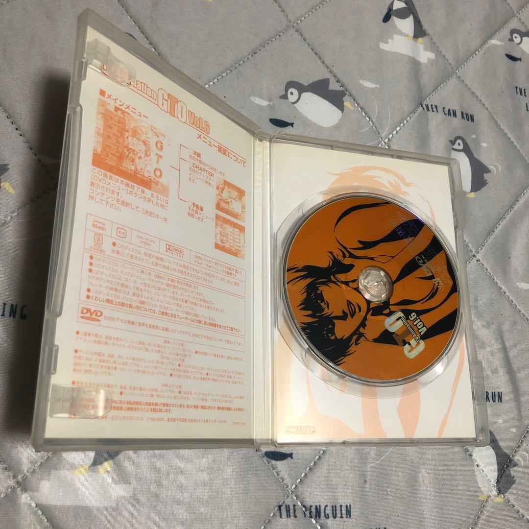 TVアニメーション GTO Vol.2〜7.11【DVD】国内正規版 藤沢とおる