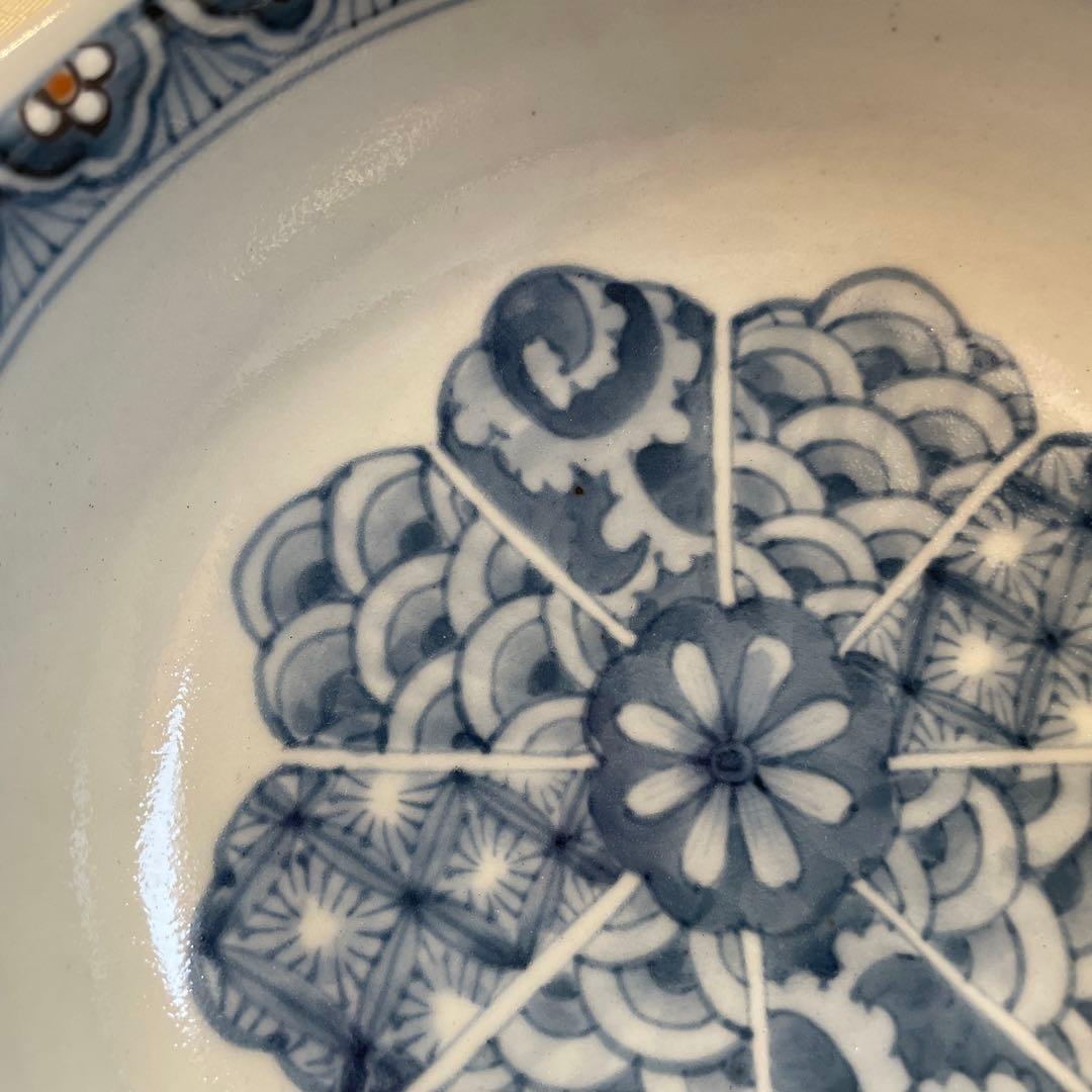 有田焼【佐藤走波】　鉢