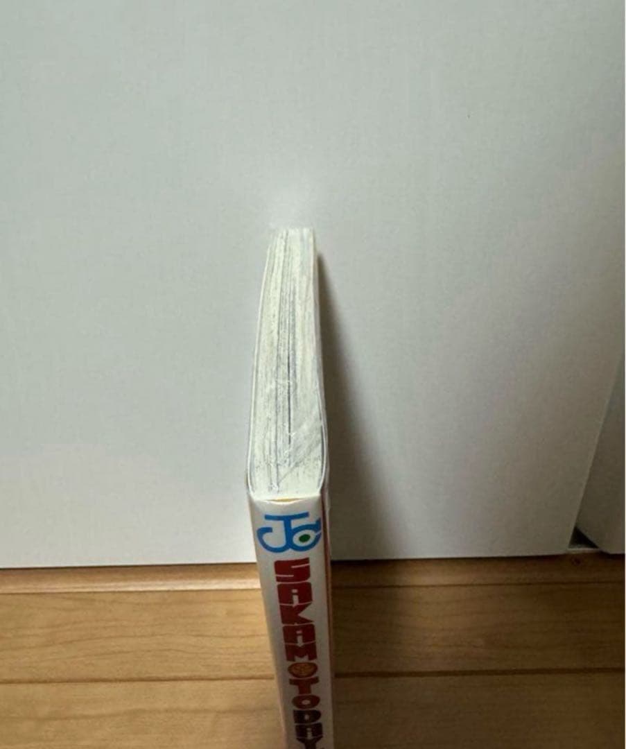サカモトデイズ 新品未開封　初版