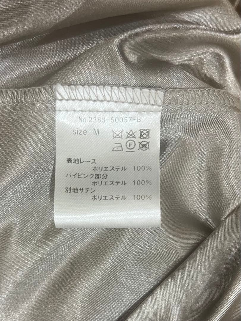 【ぶーちゃん】niana アンドレスド バックオープンティアドロップM