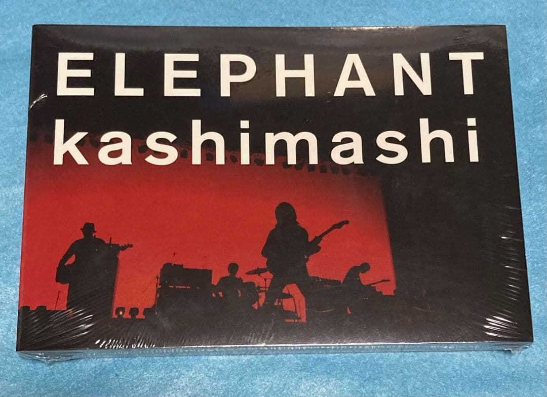 エレファントカシマシ 悪魔のささやき パンフレット 未開封品