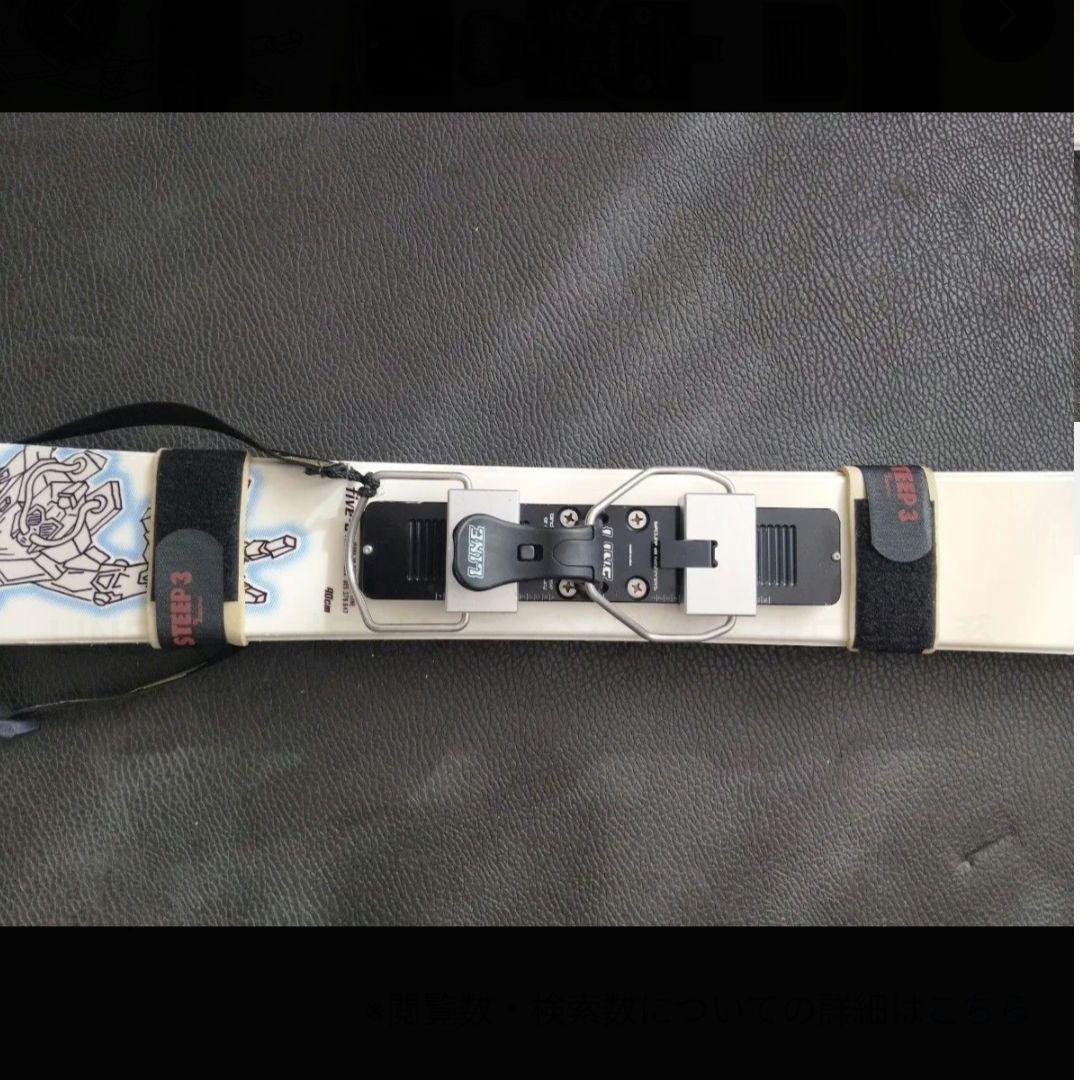 年末セール【稀少】LINE FIVE アルミビンディング付き ショートスキー