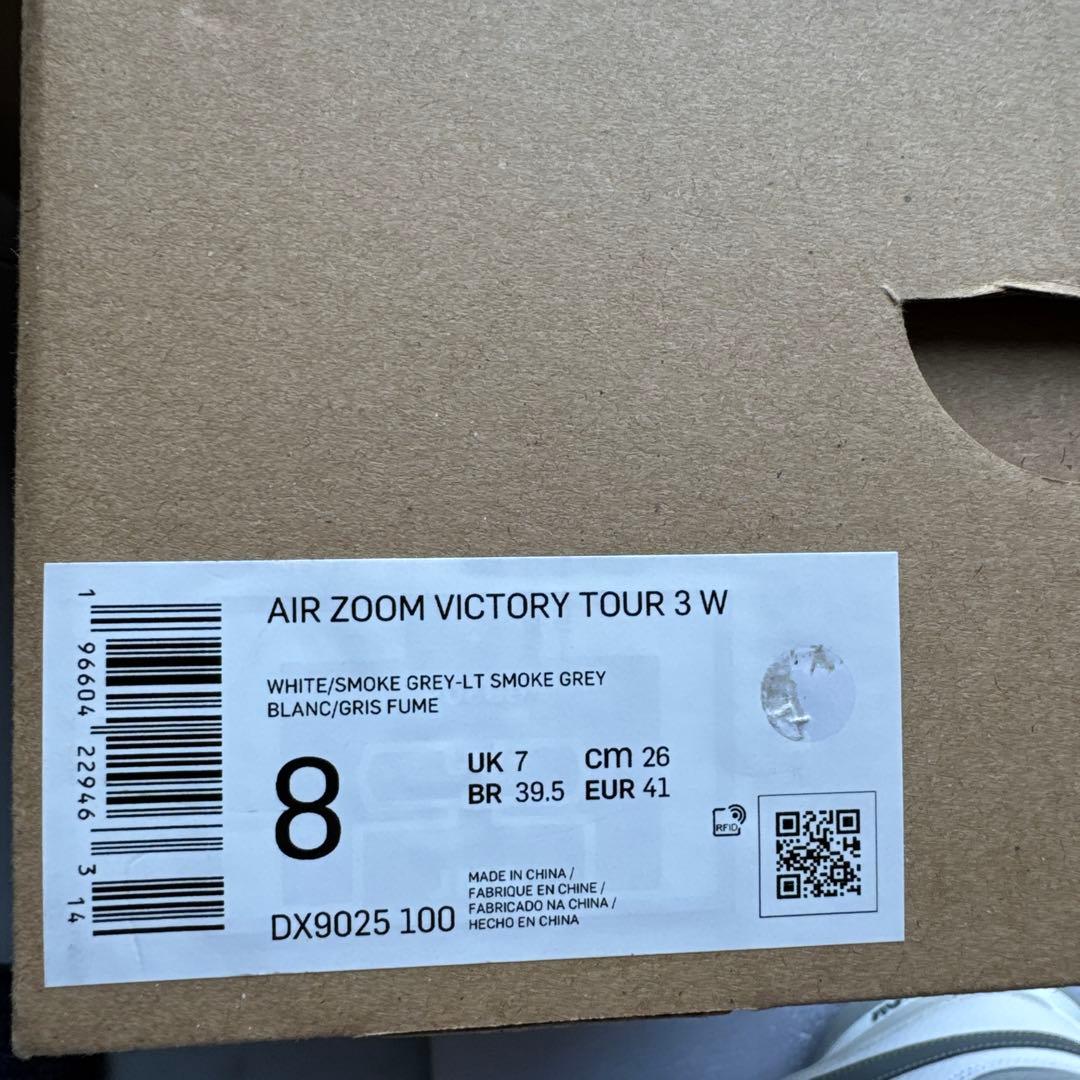 シューズ(男性用) Nike Air Zoom Victory Tour 3W