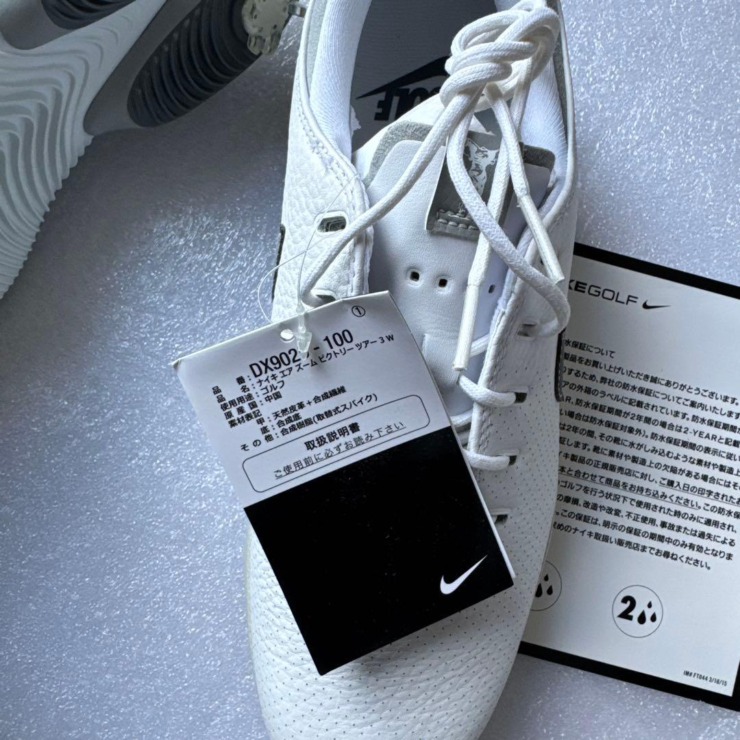 シューズ(男性用) Nike Air Zoom Victory Tour 3W