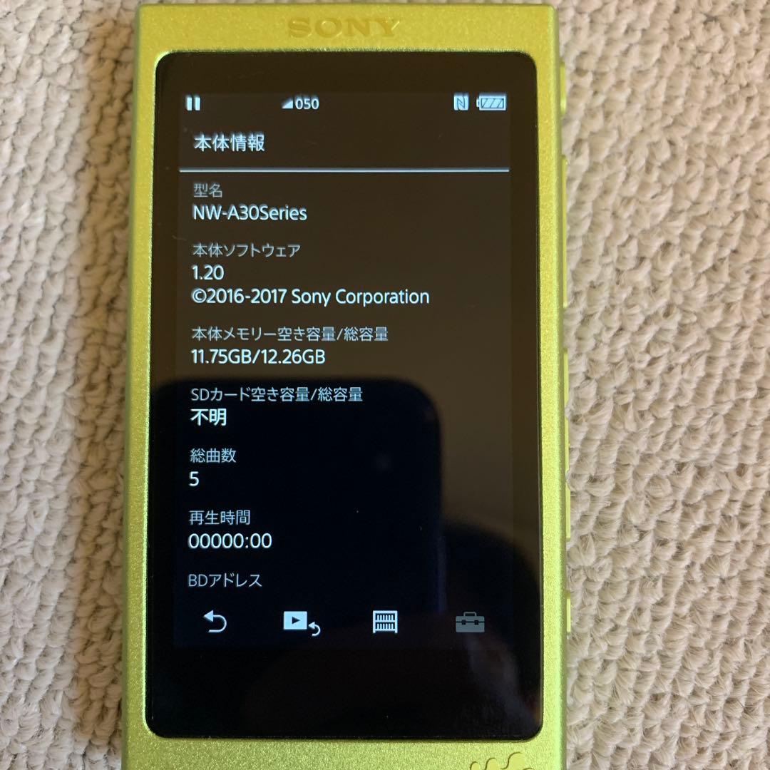 ウォークマン NW-A35