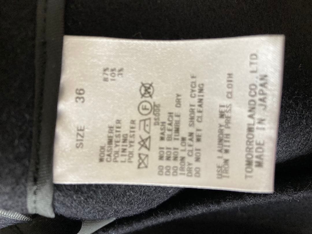 ★現行品★Balisey ウールカシミヤビーバーショートコクーンコート