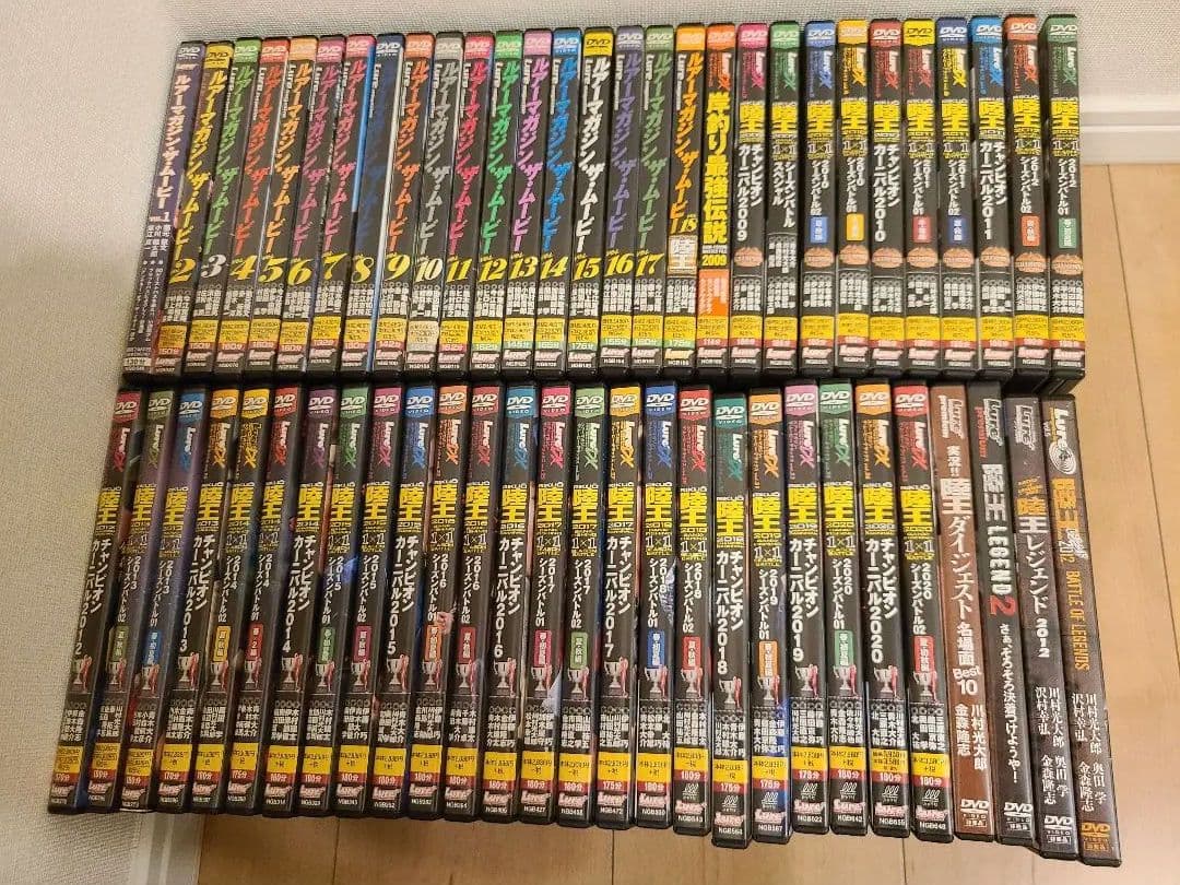 陸王 DVD セット