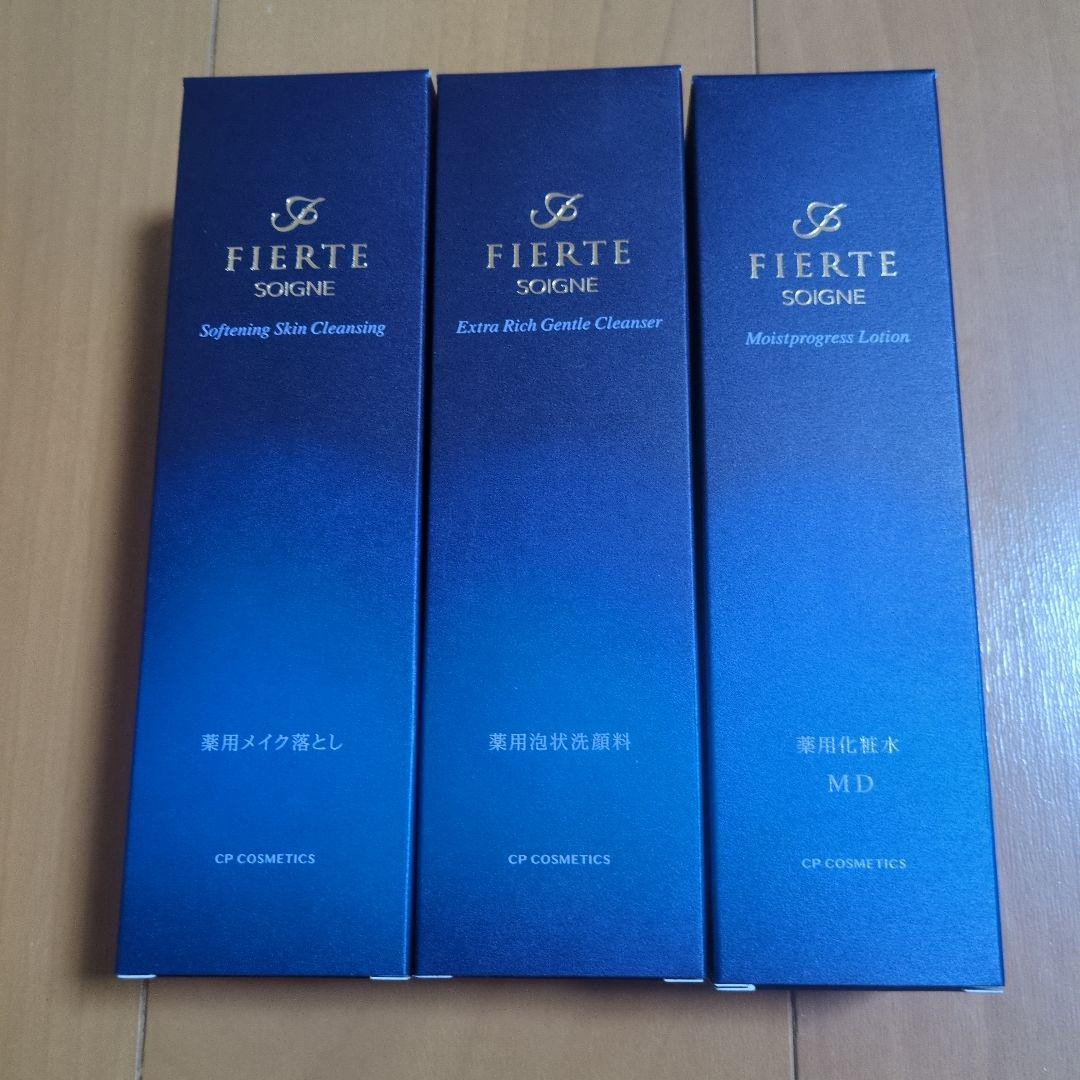 CPコスメ　ソワーニュ　フィエルテ　メイク落とし　洗顔料　化粧水MD