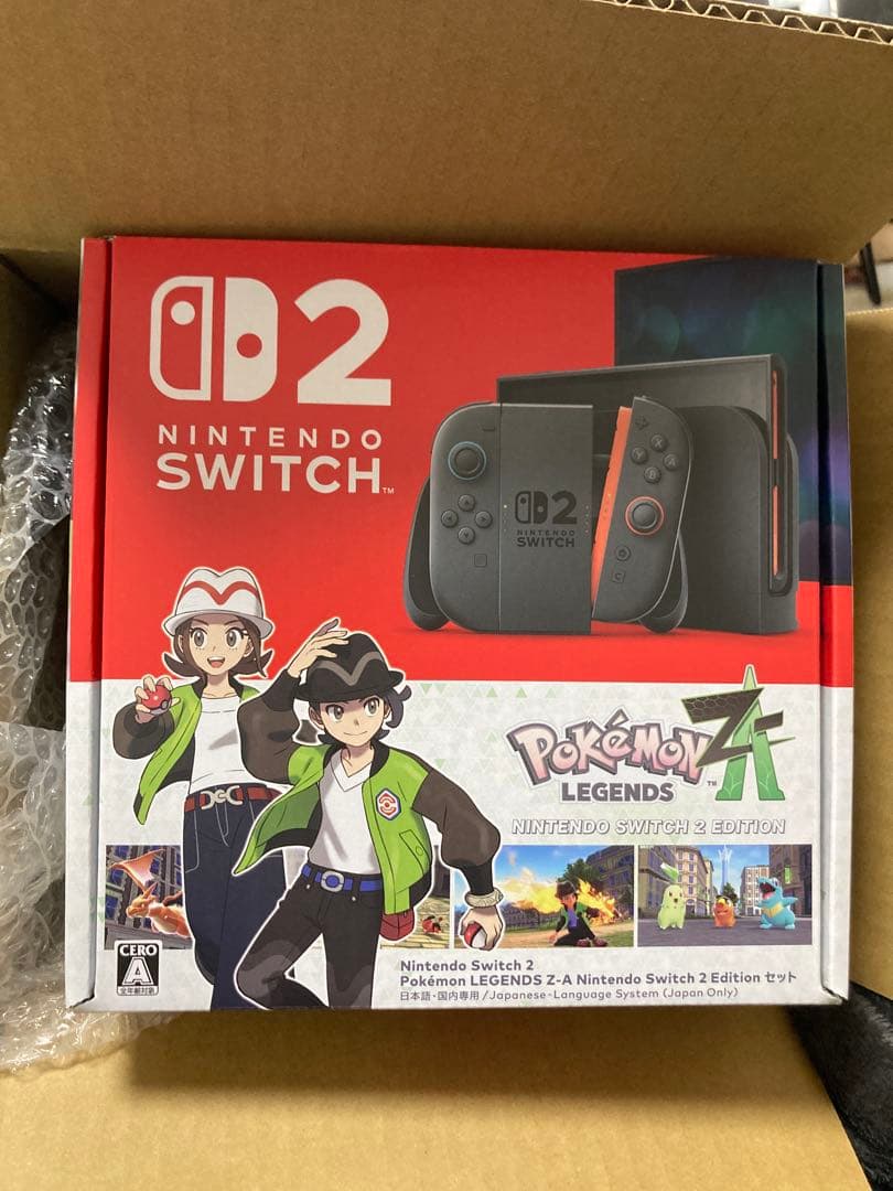 Nintendo Switch 2 ポケモンレジェンズセット