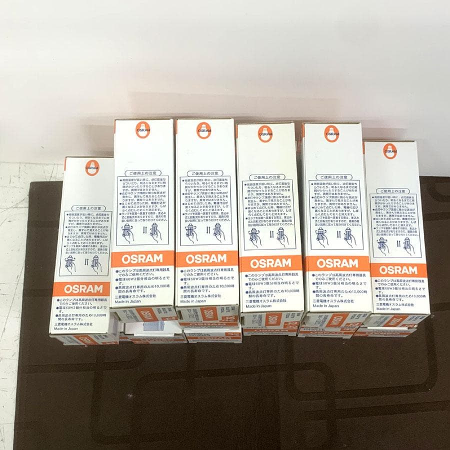 オスラム OSRAM FHT32EX-L コンパクト形蛍光灯 16個セット