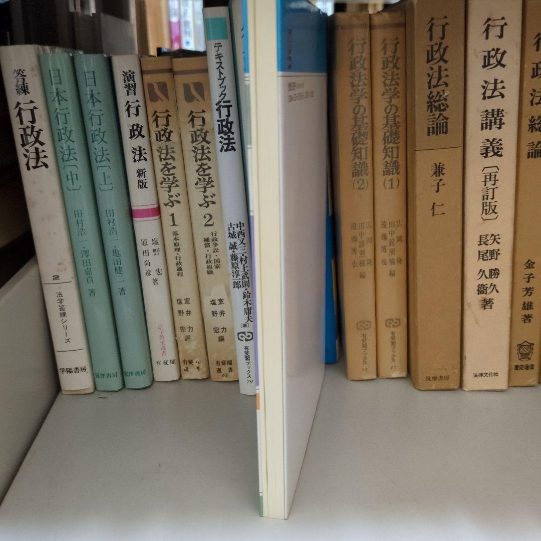 国際交流ガイドブック 地域の国際化に向けて ぎょうせい