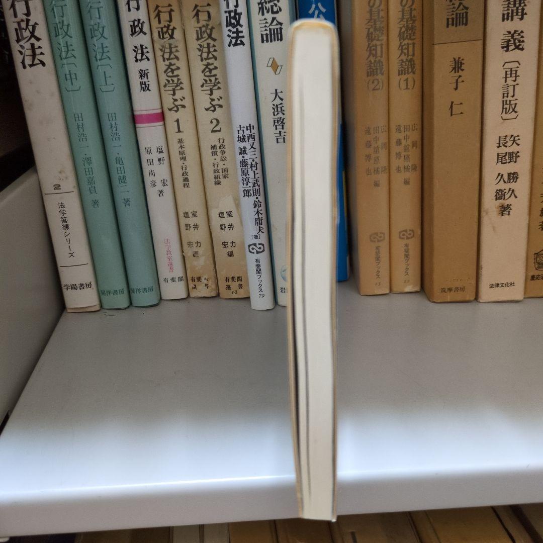国際交流ガイドブック 地域の国際化に向けて ぎょうせい