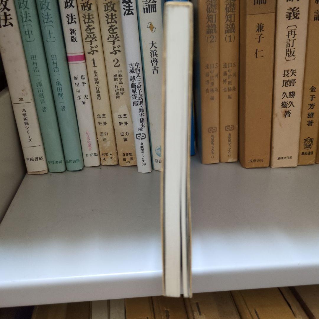 国際交流ガイドブック 地域の国際化に向けて ぎょうせい