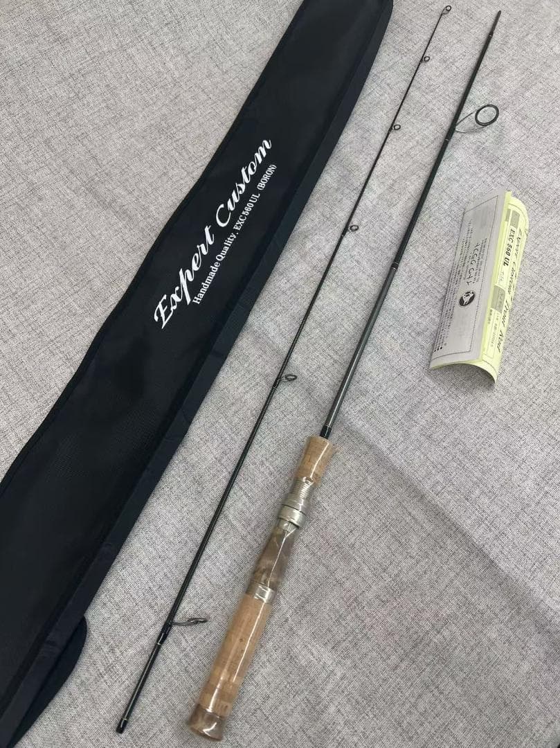 イトウクラフト エキスパートカスタム EXC560UL ダウン マートル